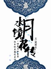 放假模式启动!梅西2024已收官 36场29球18助+手握2冠